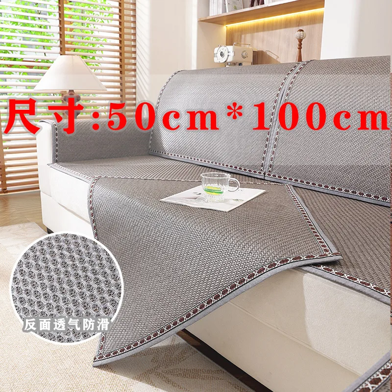 灰色PE藤50*100厘米