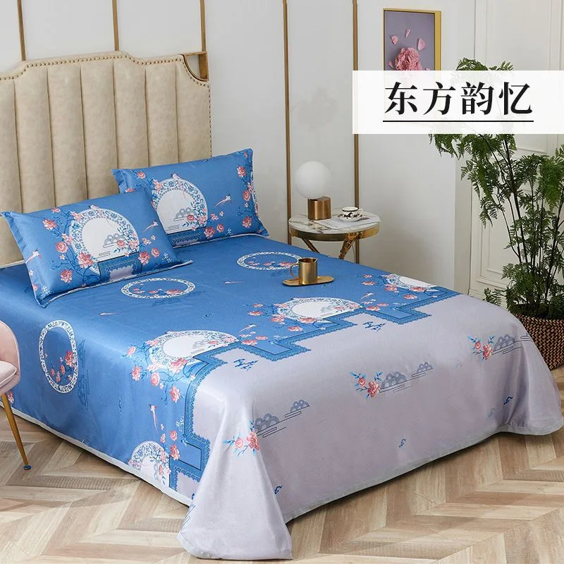 花色随机-特价-大码