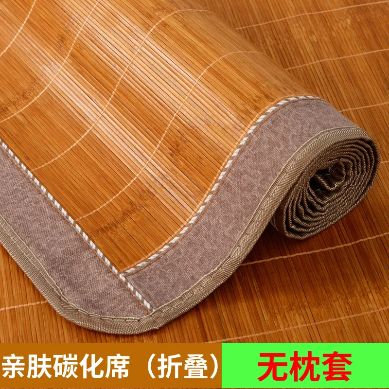 碳化大边折
