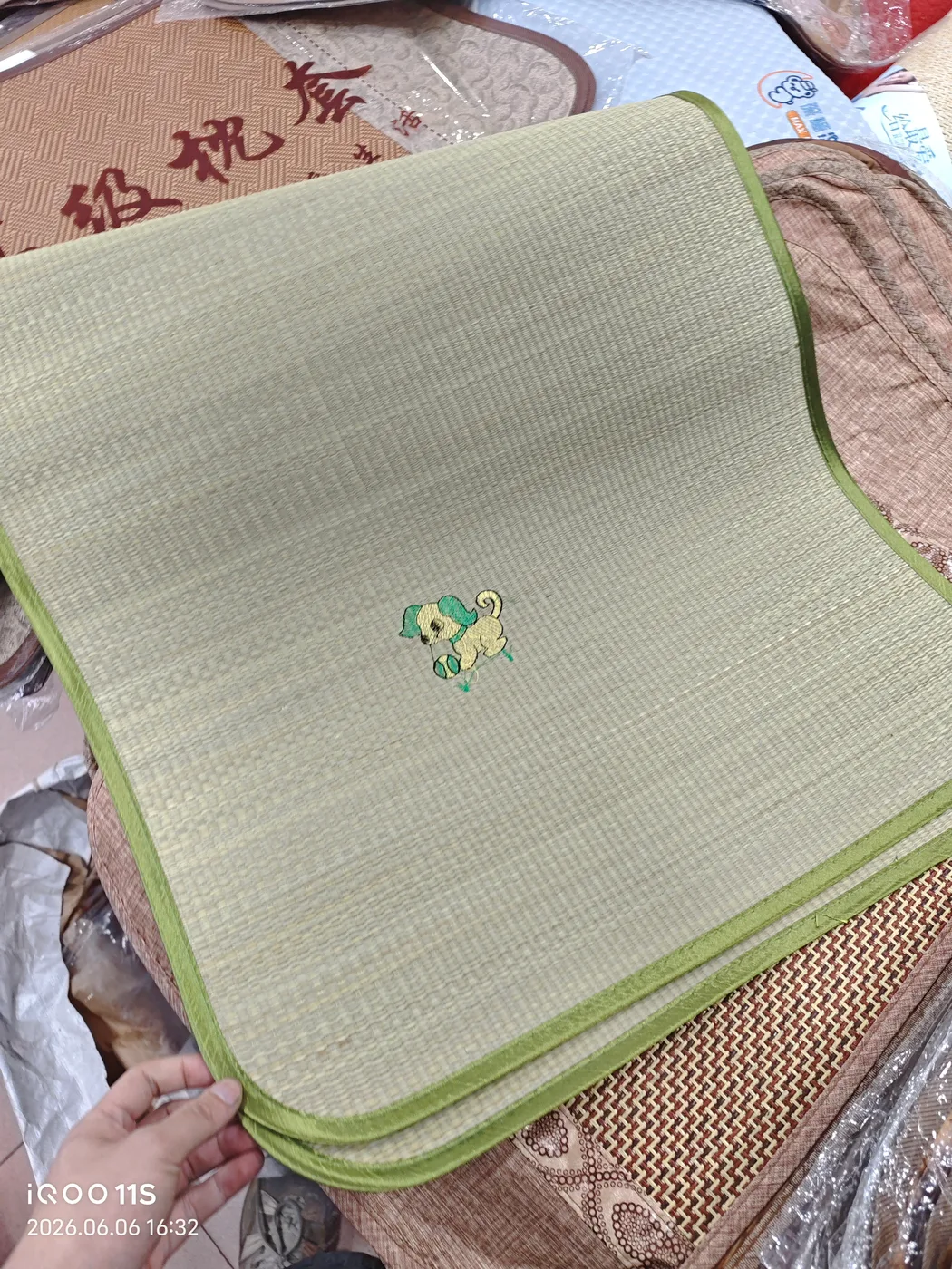 兰草童席