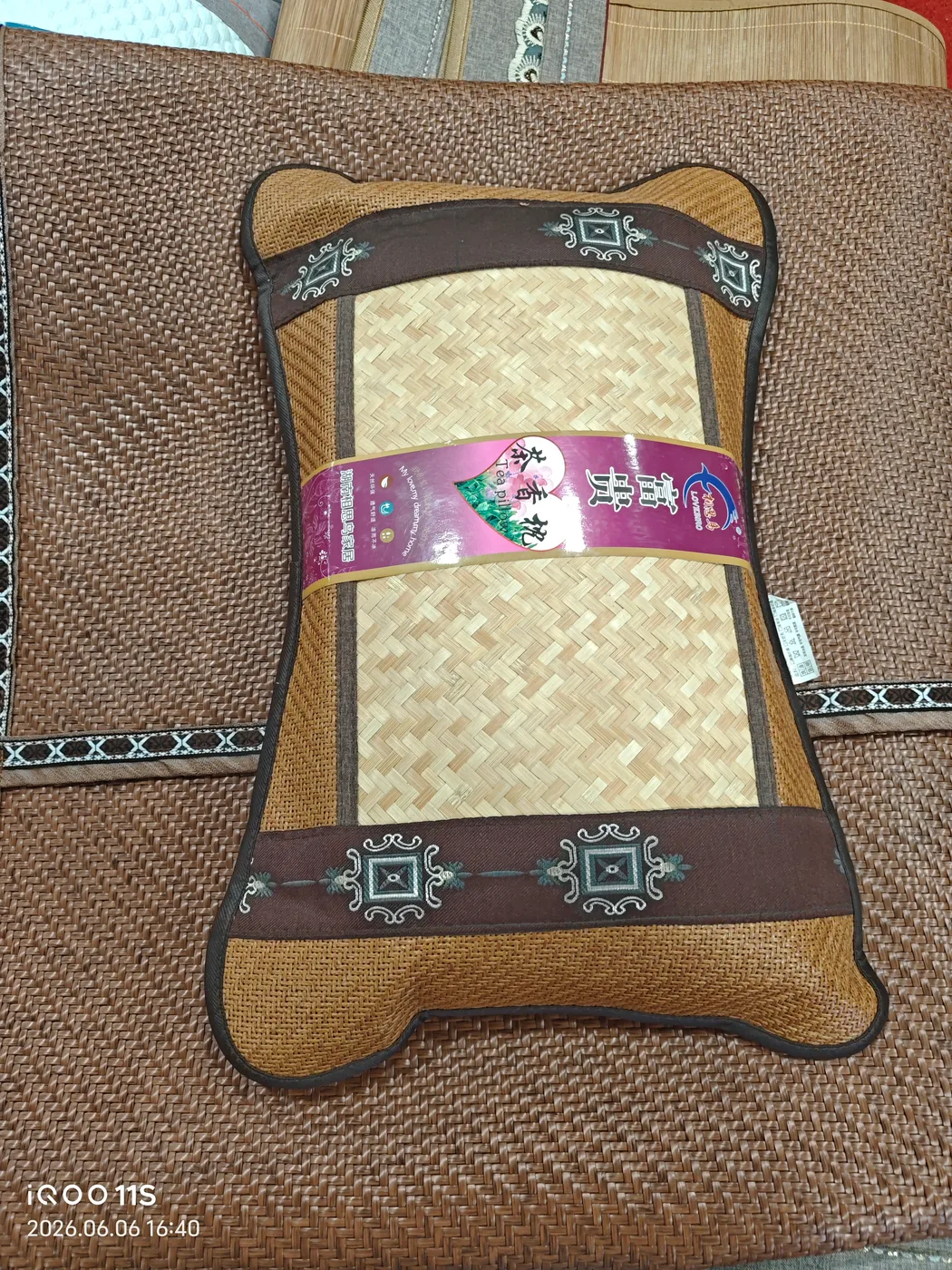 白藤编织枕头