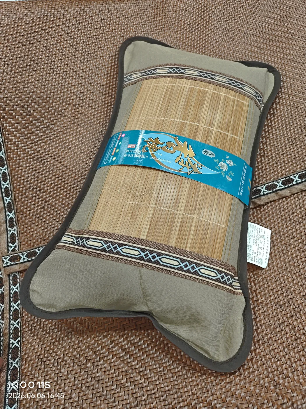 中号竹枕头